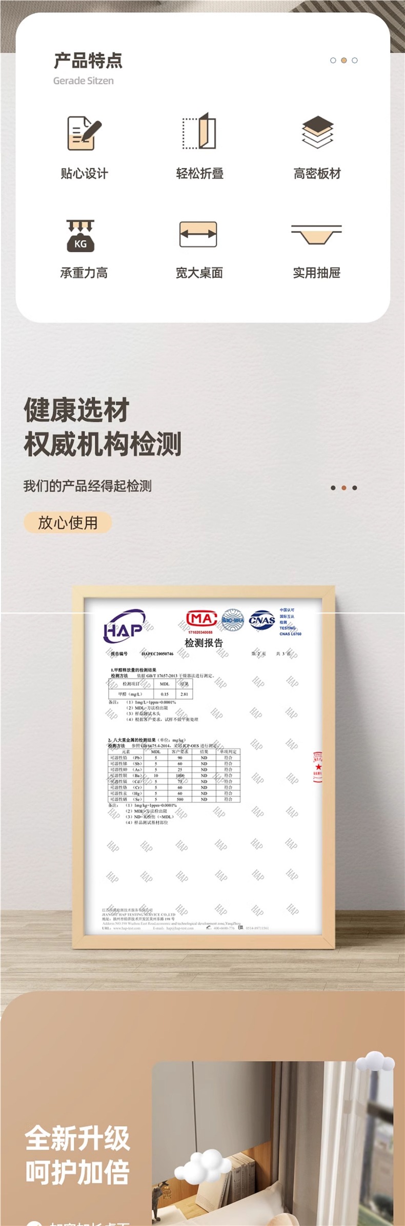 Car Small Table for Eating, Dining Table, Laptop Table for Homework, Multi-Functional Folding Study Table