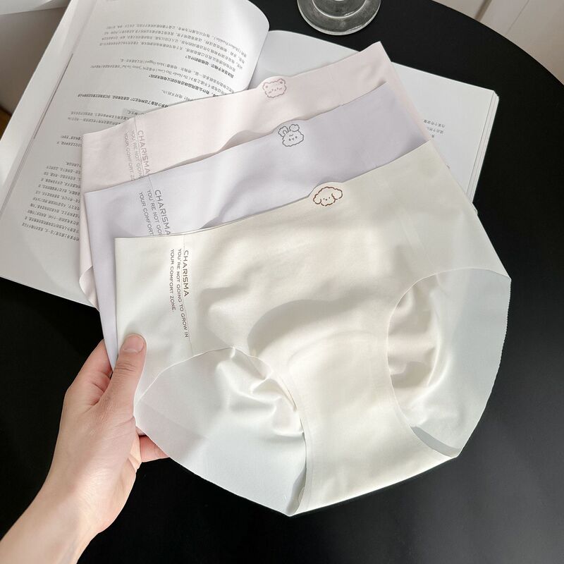 82071 # Breathable Yoga Mesh Underwear for Women Cute Animal 10A Antibacterial Yoga Sports Seamless Non-Clamping Briefs