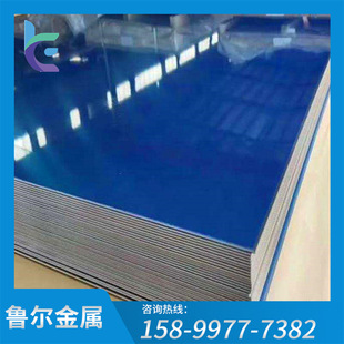 ���l2024Ӳ�|�X�� 2A16-T6�����X�� 2024 �к��X�� ���2017�X