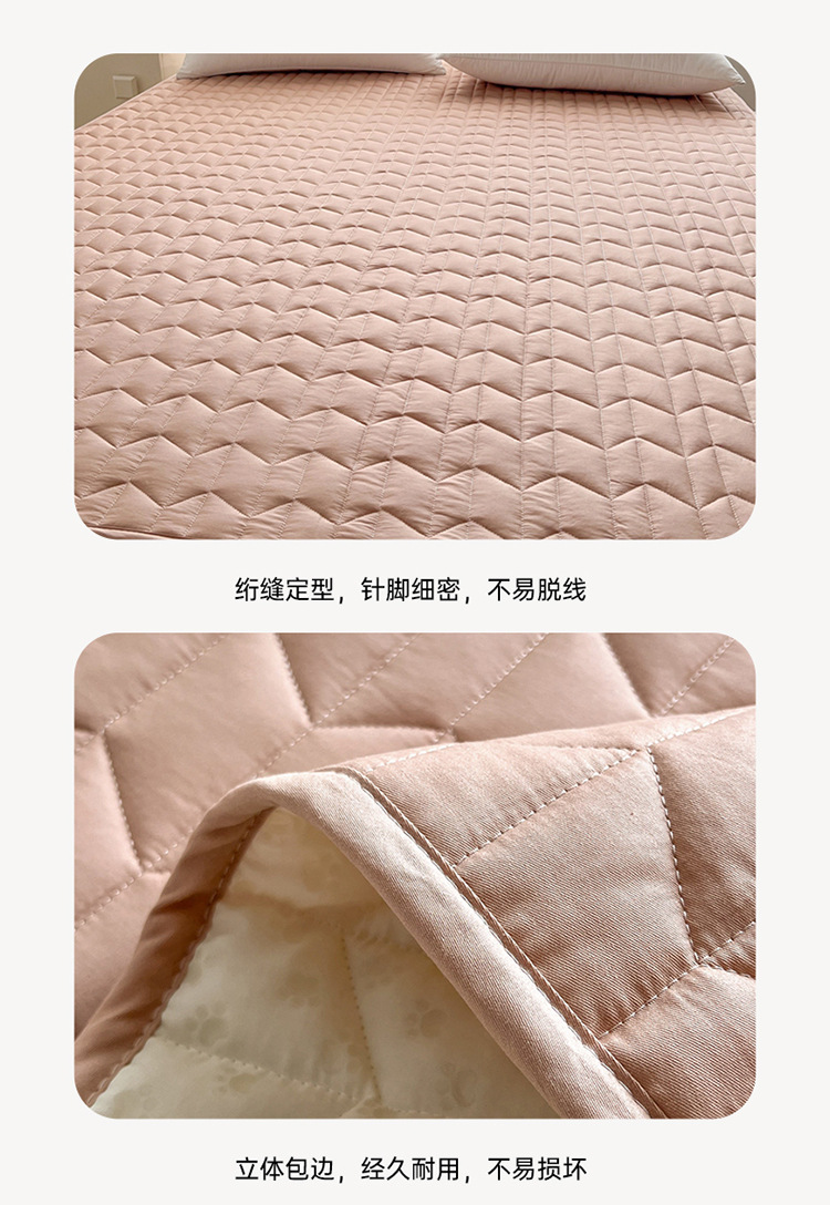 浅粉_1_12.jpg