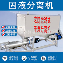 �LͲʽ�ɝ���x�C ˮ���i�S���S���{��Һ���x ���P�΢�V�C