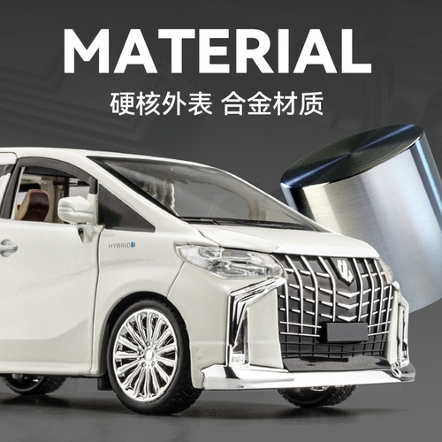 (Stands Box) 1:24 Toyota Alphard Alloy Car Model Simulation Ornament Gift Shipping