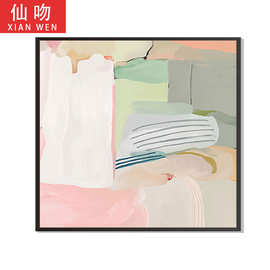 油画映象现代简约粉色抽象画沙发背景装饰画北欧客厅卧室墙上挂画