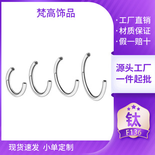 �羳F136⁺Ͻ�ǭhC���δ��h�R��hü�0.9����⁺Ͻ𴩴��Ʒ