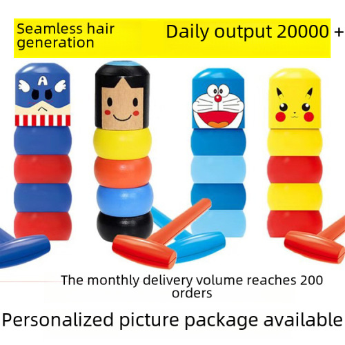 The Unbreakable Little Person Magic Prop, The Little Person That Can't Be Hit, The Unhittable Little Wooden Man