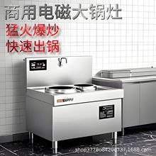 ����늴Št�����20KW�N���󳴠t30KW���ʰ���늴Št���I��15KW