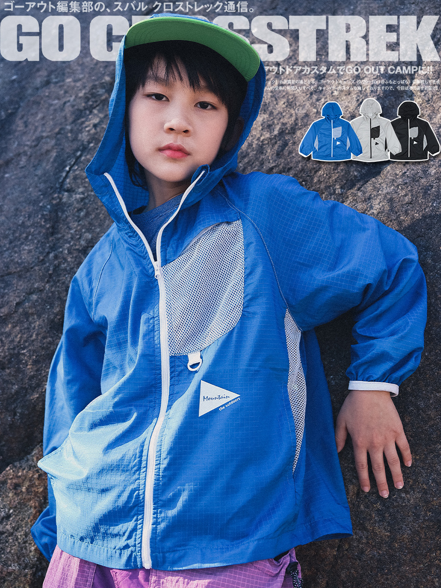 Niños encapuchados abrigo de ropa de protección solar 2026 verano ligero al aire libre chaqueta impermeable para niños chaqueta de niño grande