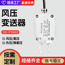 压力表;压力控制器;其他仪器配件