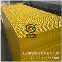 FRP-GRP��Ű� ��ˮ����|���w�� ����\�Sͨ�� ����䓸�Ű�