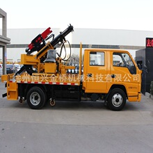 ���ݐa�d��������·�o�ړ���܇ ܇�dʽ�򘶰Θ�һ�w�C