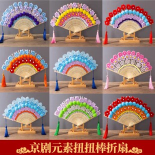 ����ʽ�ֹ�ŤŤ��diy����Ԫ�����Ȳ��ϰ��Ļ��Ї��L��ͯ��������