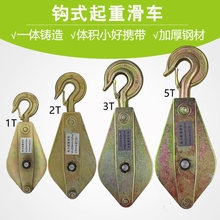 �hʽ���ػ�܇�����܇ ��|��݆����܇��݆�M��|��݆