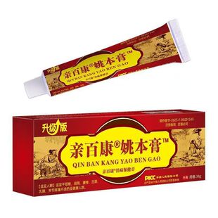 �H�ٿ�Ҧ����������l���i׵��׵��ʹ����������P������Ʒ30g/��