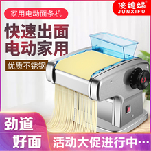 ���]��ϱ�D����늄Ӊ���C��l�CС��ȫ�Ԅ����ò��P䓶๦��ߦ��