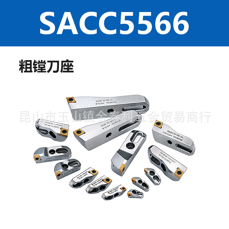 ����̨��������۵���SACC2936SACC3542SACC5566�ӹ������۵���