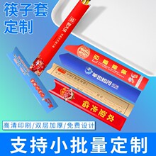 �S��ֱ�N������һ����ţƤ���׼��|��偲͏d�Ƶꌣ�ö���LOGO����
