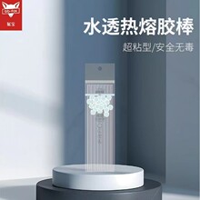 7mm/11mm���������z���m��20W-100W�����z�� ��͸��ܛ��ճÿ��8��