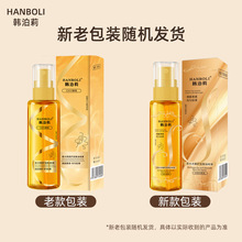 HANBOLI�n������ˮ���ƽ�r�o�l���͇��F�o��Ů�S�����l���l8050