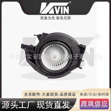 KVIN 4F0815020 �ķ�������ڰµ�C6/A6L4F0 815 020 �ķ������