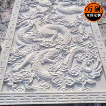 厂家制作安装户外景区台阶汉白玉大理石龙壁浮雕地雕装饰工程景观