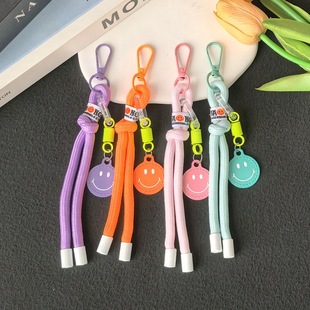 Leather Smiley Hand-woven Rope Schoolbag Keychain Pendant DIY Luggage Clothing Lanyard Accessories Accessories Wholesale
