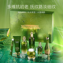 Ӱ׾杙y̝oaˮ߼ow׺дl