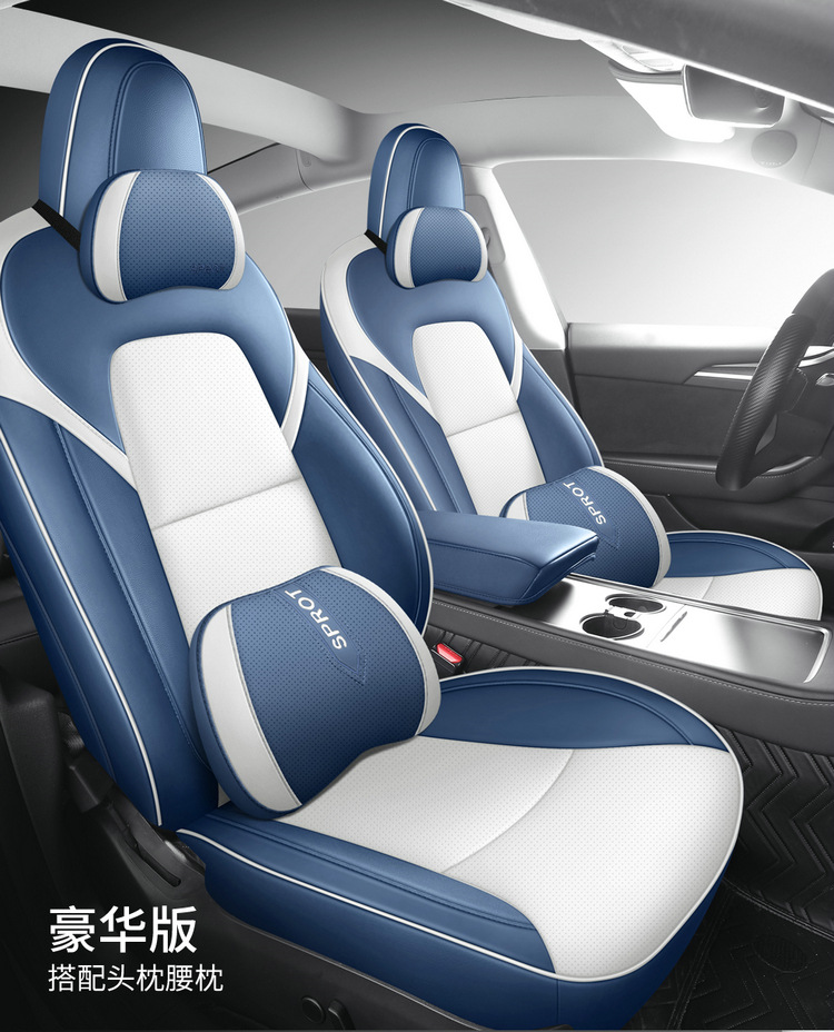Tesla Model 3 Special Nappa Leather Car Seat Cushion, Universal for All Seasons, Fully Enclosed Seat Cover, Breathable Seat Cushion