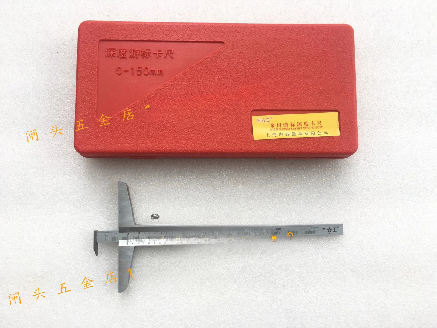 Shanghai Shengong Глубина с одним крюком 0-150/200/300 Универсальный штангенциркуль с нониусом и одной канавкой