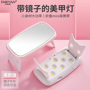 New product nail lamp phototherapy machine USB nail baking lamp LED phototherapy lamp UV curing nail polish mini mouse nail lamp