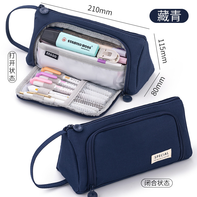 韩国大容量笔袋女孩初中生简约日系文具盒ins高中生颜值文具袋安|undefined