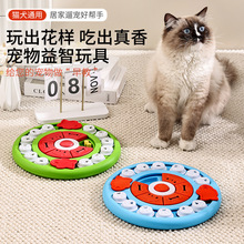 �羳�������߈A�ΰl�����������؈�빷����ʳ��©ʳ���