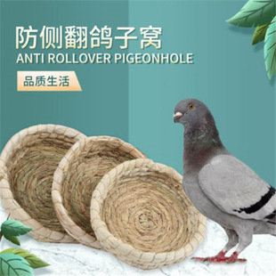 ���ӸC�B�C���ӸC�����C�C����Ƥ���ȷ���ֳ�C�������������Ʒ