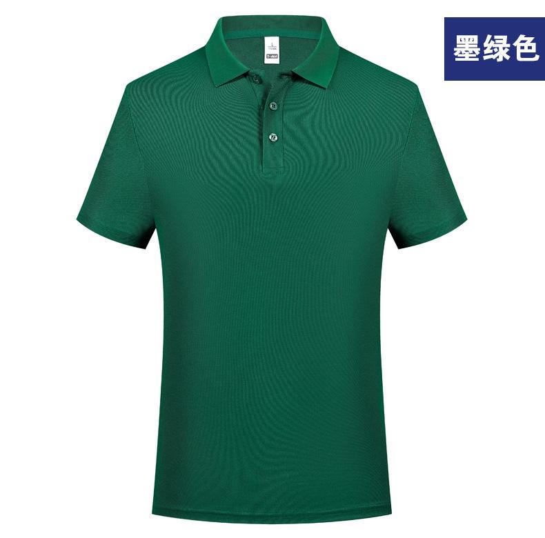 Camisa Polo de Trabajo Personalizada de Poliéster, Sensación de Frescura, Elástica image 19