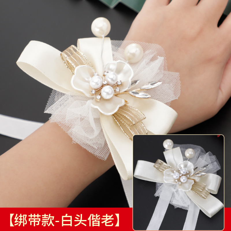 85 레이스업 샴페인 컬러