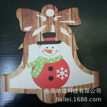 �¿�ѩ�������}�Q��ľ���b�Ʒľ�|���L��K�}�Q¹ѩ��С����O��