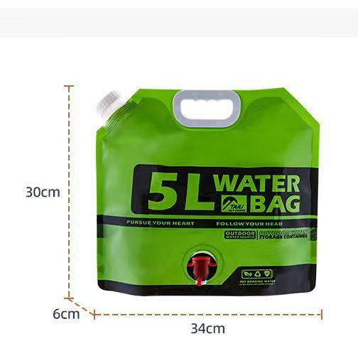 5리터 접이식 워터백