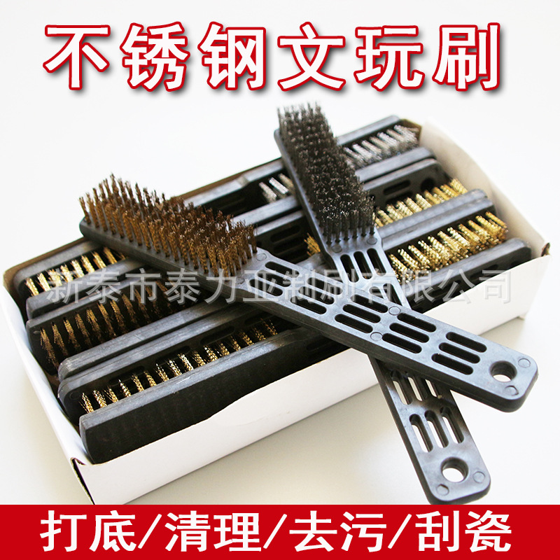 Cepillo de alambre Wenwan cepillo de eliminación de óxido cepillo de hierro industrial cepillo de limpieza de la cocina cuchillo de alambre de acero inoxidable cepillo de alambre de cobre