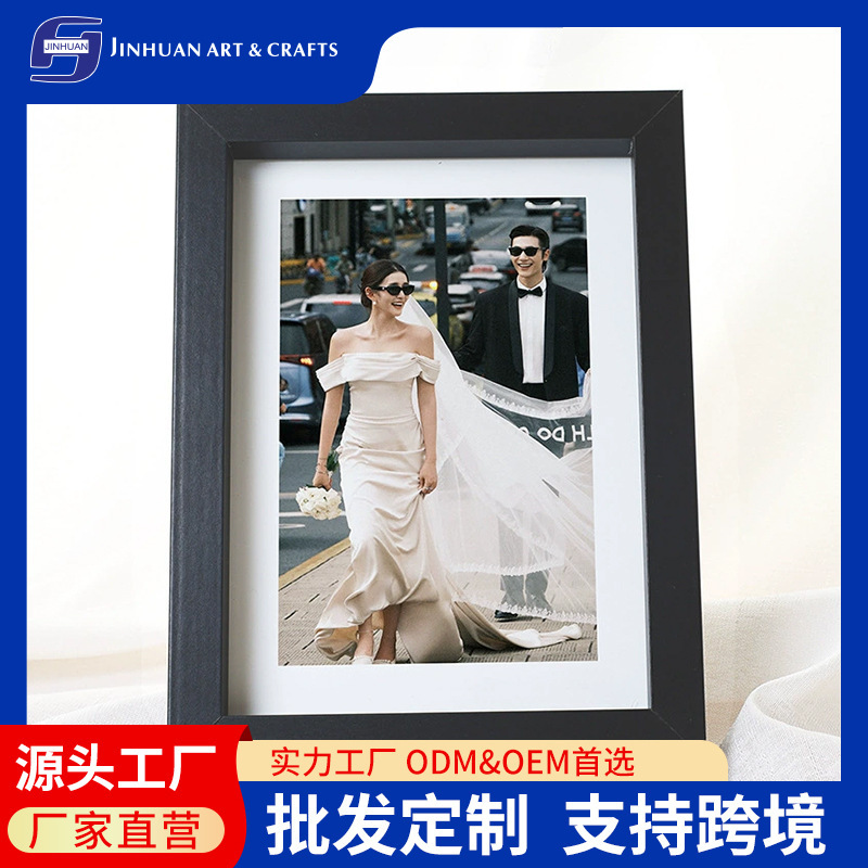 Custom Wholesale Empty Picture Frames for Table Settings, Weddings, Christmas Photo Frames, Photo Walls, 5-Inch, 6-Inch, 7inch 10inch A4 Simple Style