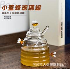 卸売ガラス蜂蜜缶撹拌棒付きクリエイティブ透明蜂蜜瓶収納缶蓋付きシンプルなジャム瓶