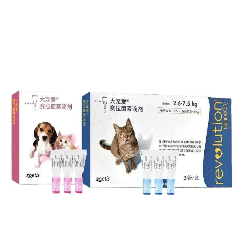 Большие домашние животные капли дегельминтизации in vivo