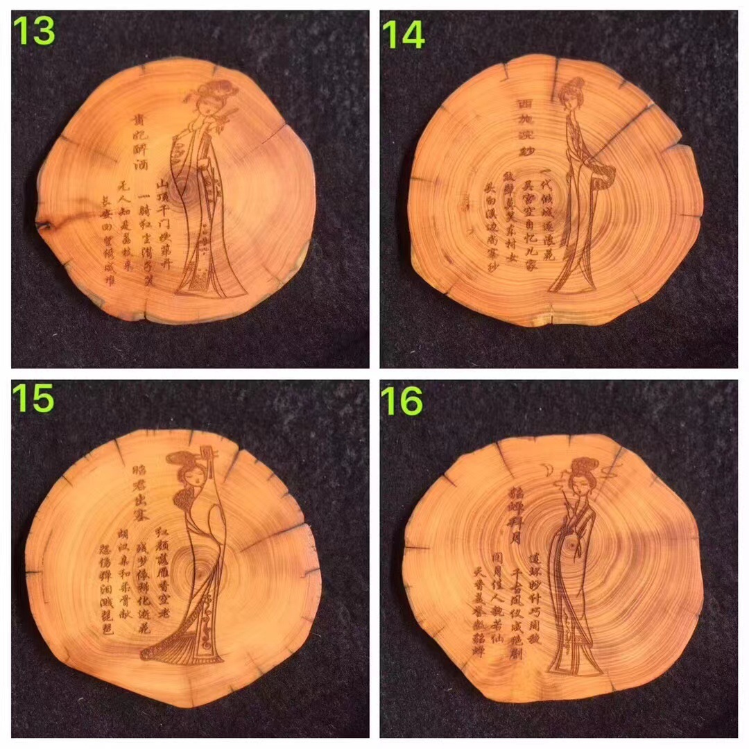 微信图片_20240507152430