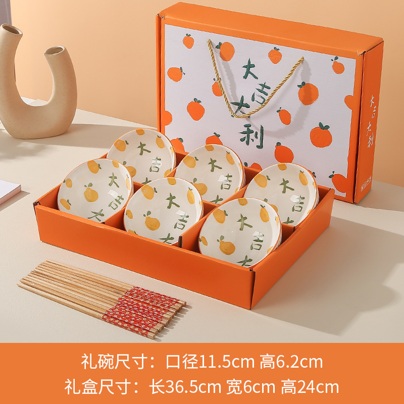 卸売ギフトボウルと食器セット青と白の磁器ボウルセット家庭用ボウルセットセラミックボウルリターンギフト食器食器ギフトボックス|undefined