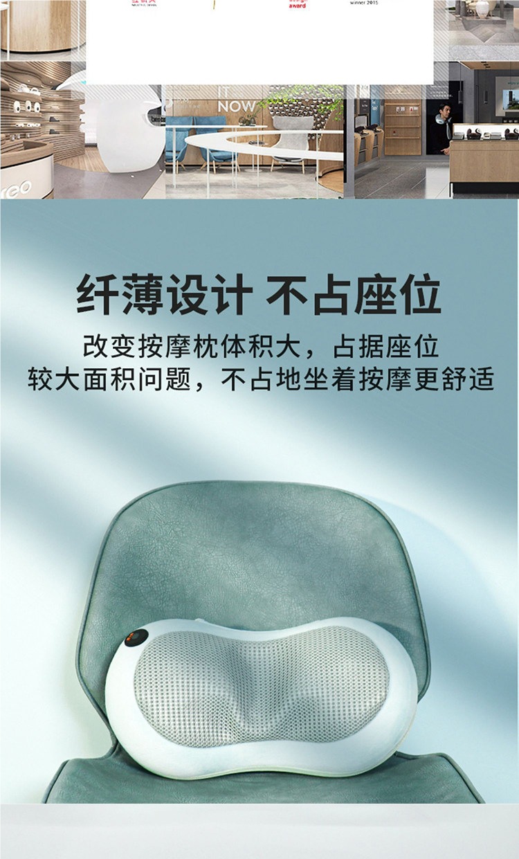 Recommended Father's Day gifts: BeRelax waist massager, back massager, neck and shoulder massager for car and home use