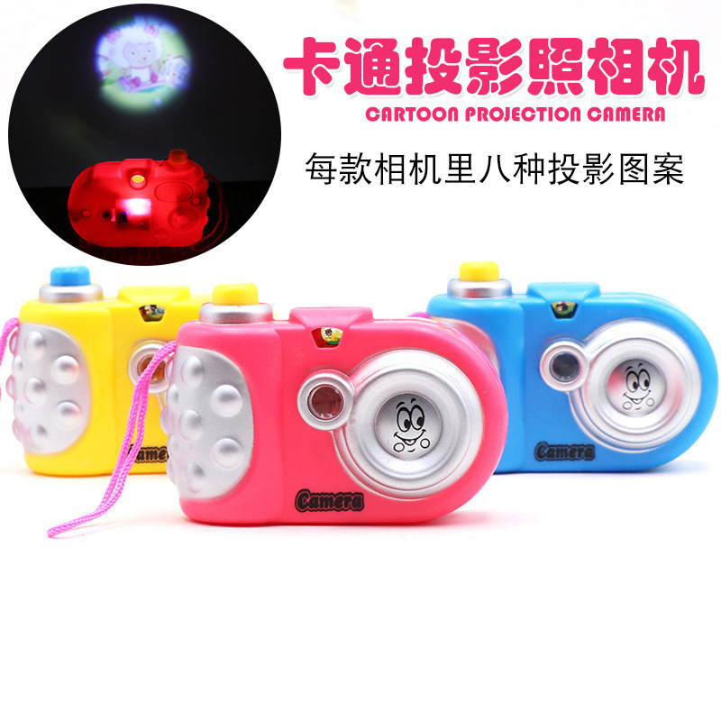 Yiwu pequeño mercado de productos básicos juguetes para niños al por mayor regalos del mercado nocturno bajo 1 yuan puesto nuevos pequeños regalos luminosos.