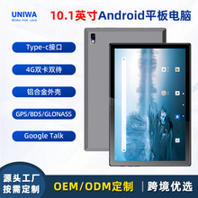 ���S�¿���N10.1Ӣ��ƽ����X4g�p���˺˸����k����׿ƽ����X