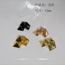 12mm������ ����\�Ͻ��b���ķ�������ݽzŮ���Y�В��