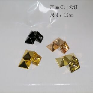 12mm������ ����\�Ͻ��b���ķ�������ݽzŮ���Y�В��