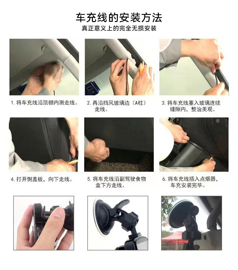 G30详情21.jpg