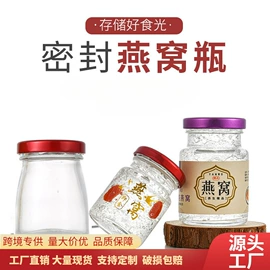 玻璃杯;吸管杯;酒杯