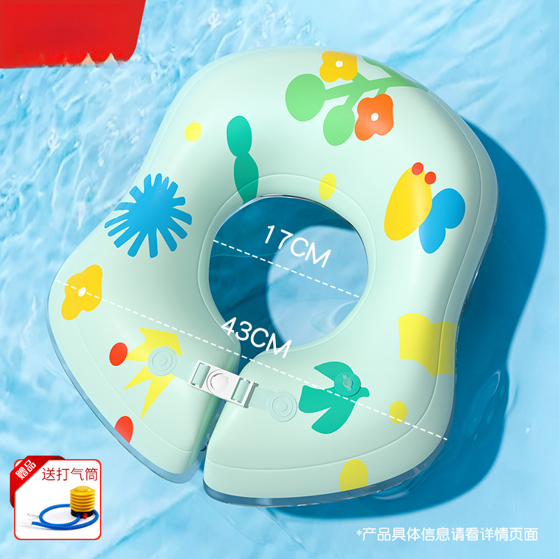 [겨드랑이 서클] 12~26개월 아기에게 적합한 녹색 만화 그림&